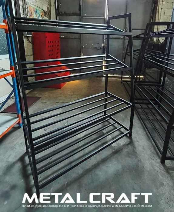Стеллаж для овощей и фруктов | METALCRAFT