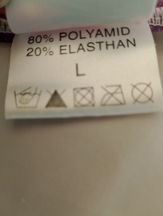 Еластична лятна рокля