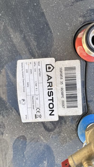 Водонагреватель ARISTON 50л