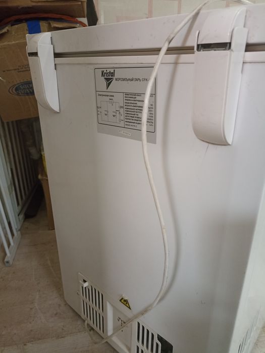 Морозильник Бирюса. Россия