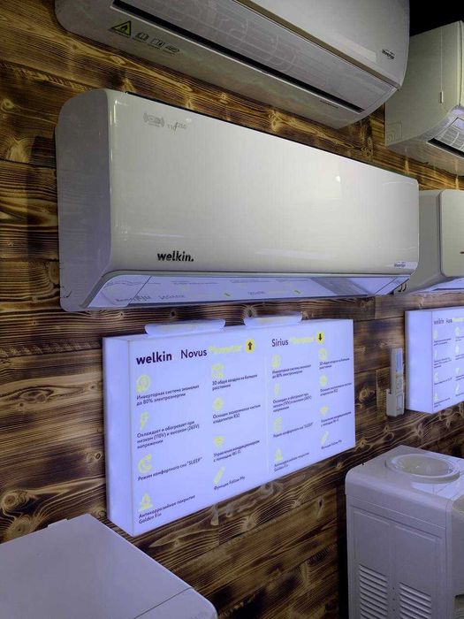 Кондиционер Welkin / Konditsioner Welkin Sirius 12 000 Btu Inverter