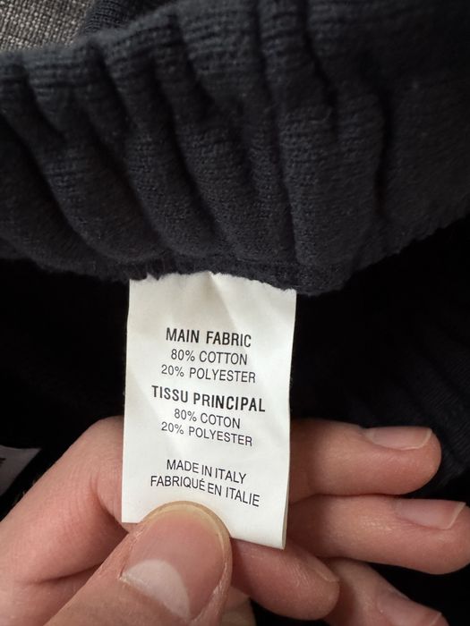 Vetements панталон