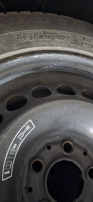 Продаются зимние шины с дисками