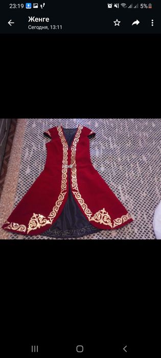 СВадебные платья+кажекей  подарок