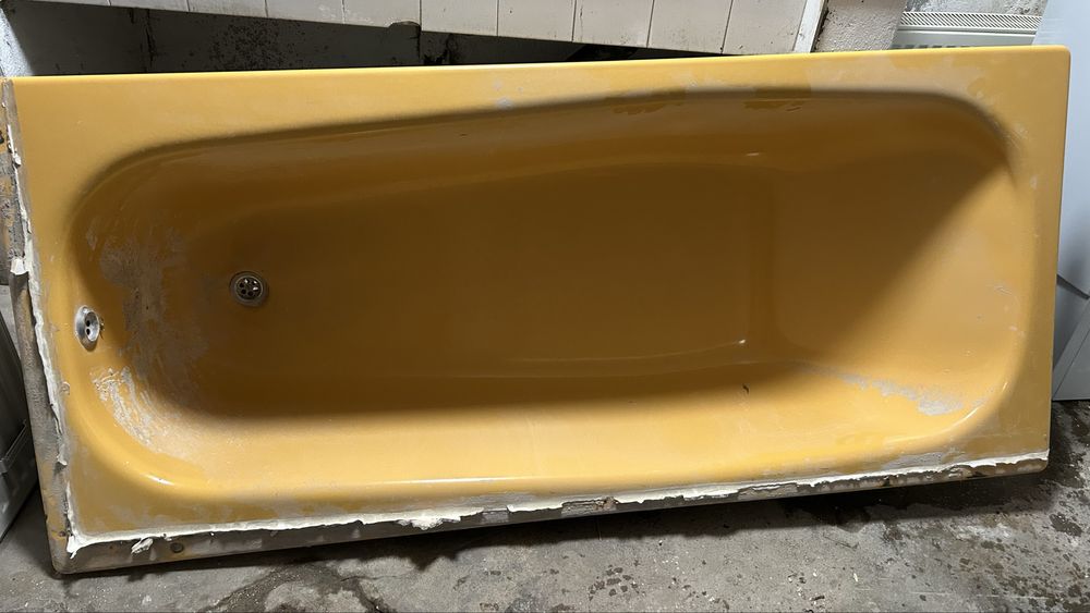 Donez cada de baie, portocalie