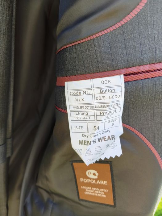 Продам костюм  с брюками