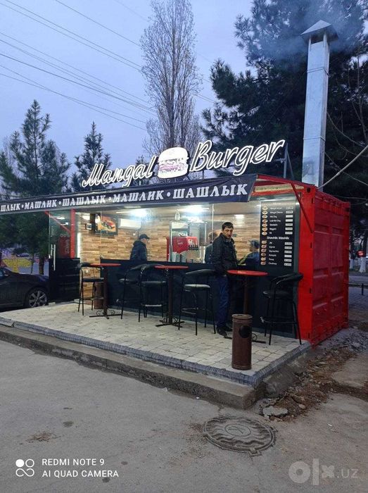 Кафе и бары из контейнеров