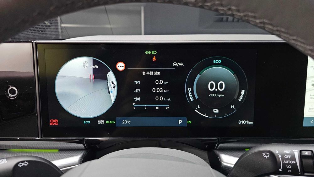 Hyundai Grandeur Hybrid