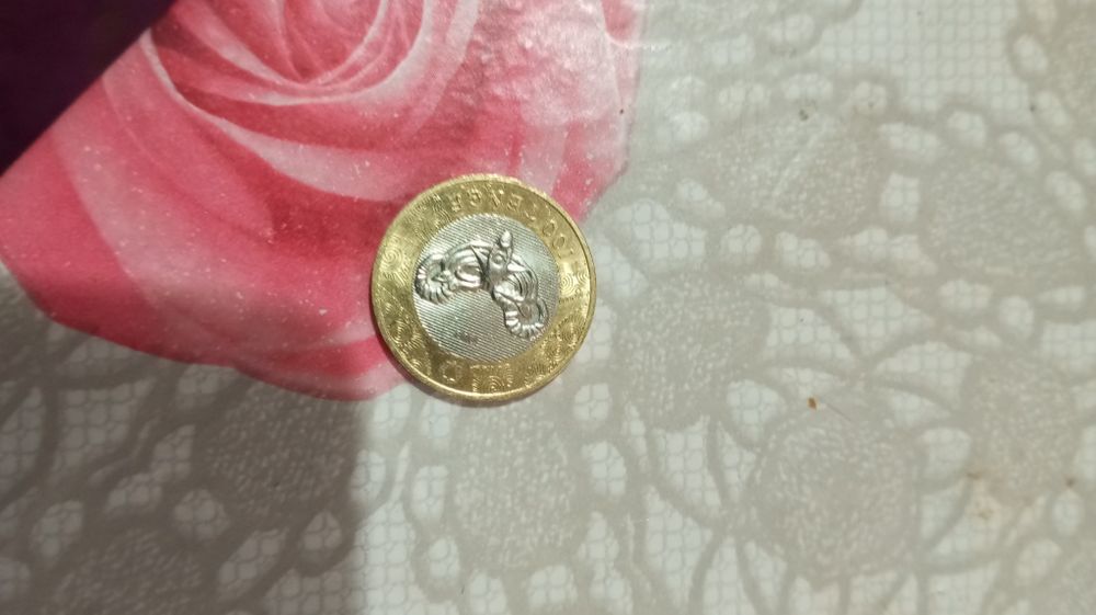 Коллекционная монета