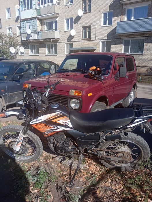 продам Racer Panther 300