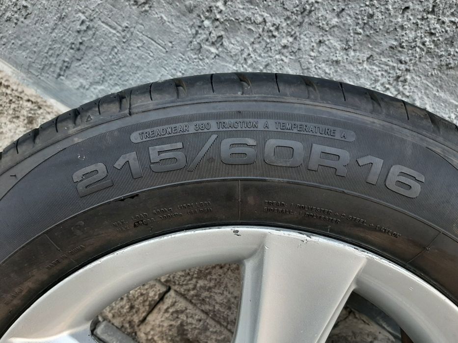 Летный балон 215/60/16