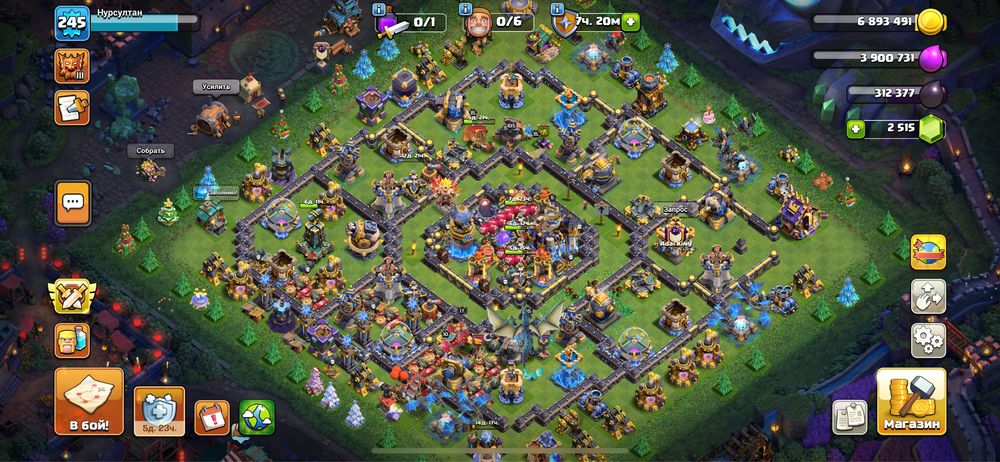 Clash of clans продажа