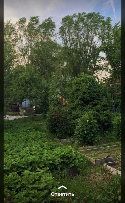 Продам земельный участок с домом