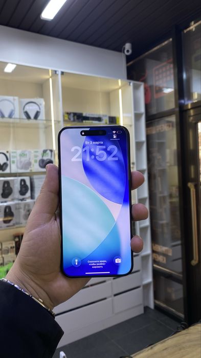 Продам IPhone 15 pro max 1 tb