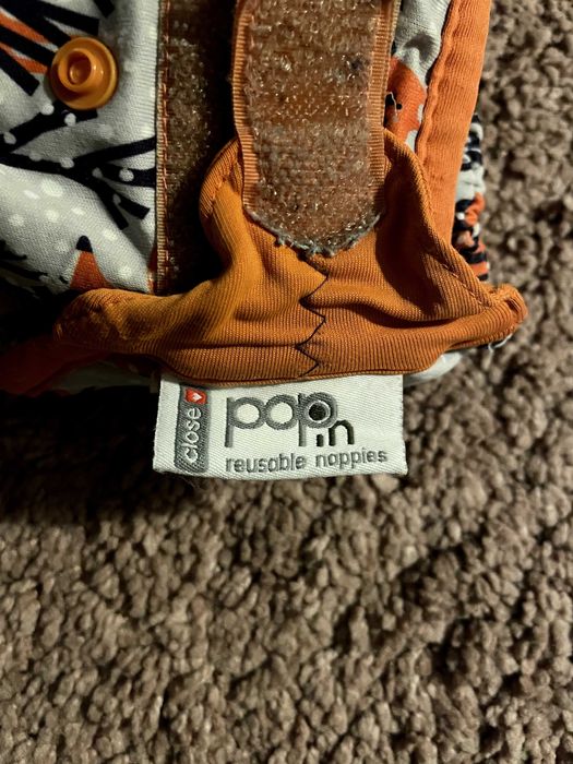 Пелени за многократна употреба  Pop in