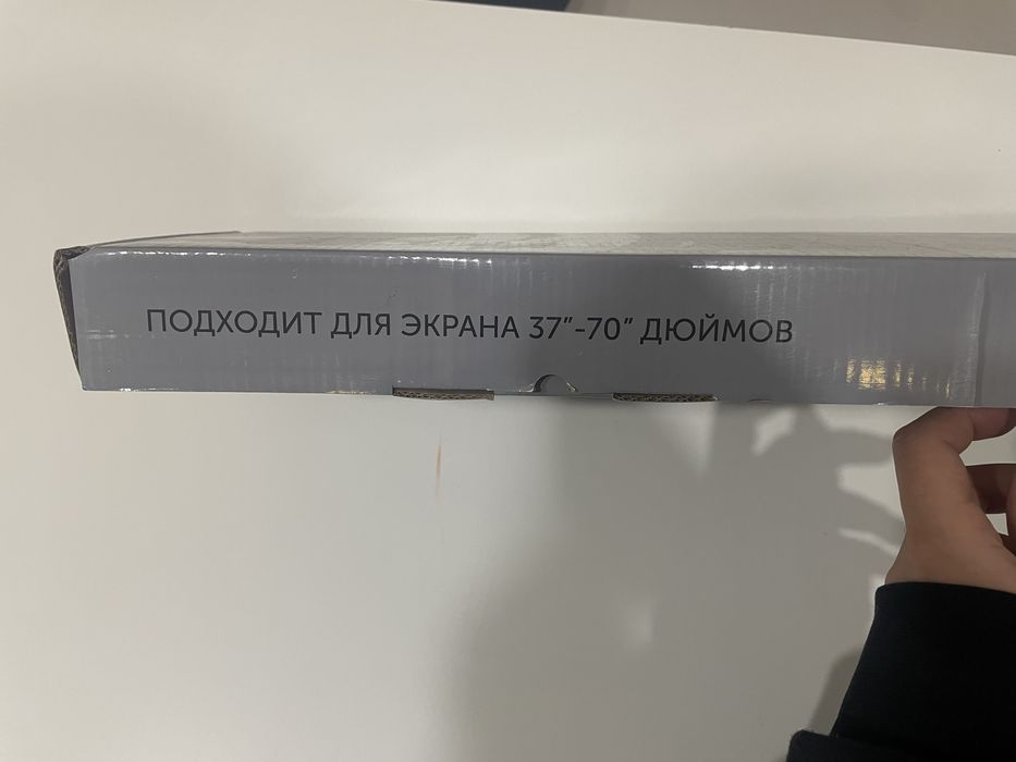 Крепление для телевизора