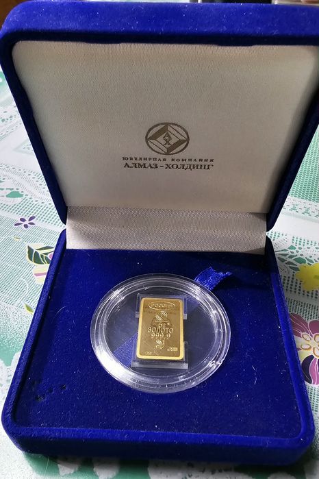 Золото 999,9 пробы