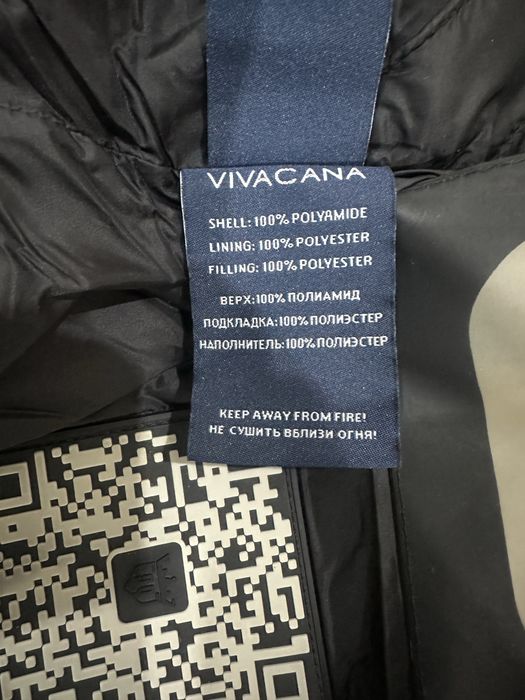 Куртка зима мужская