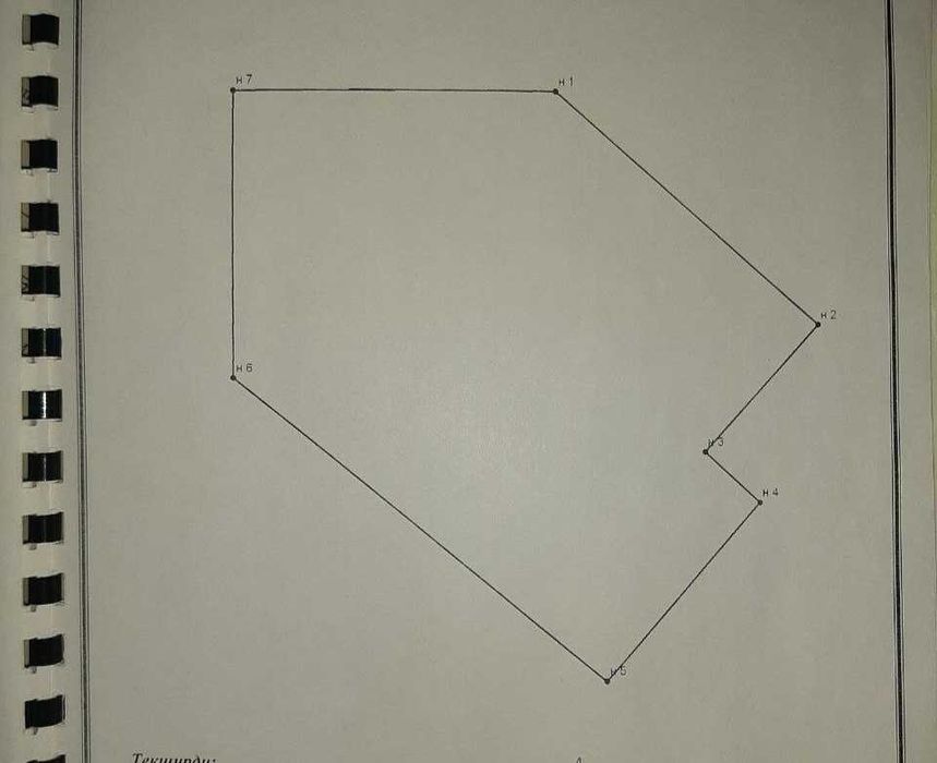ДОМБРАБАД  Дом 4.7 соток
