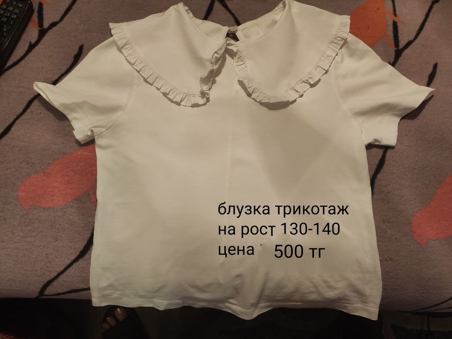 Продам школьные блузки
