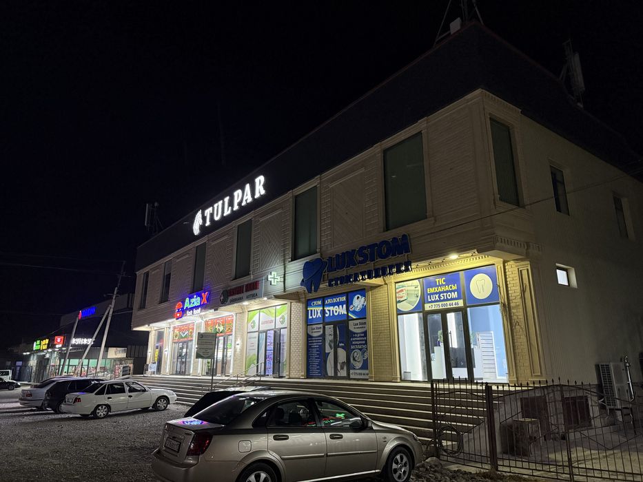 Сдается помещении