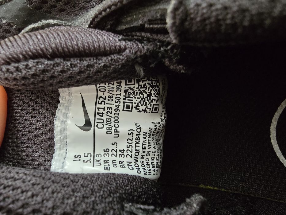 Nike air max - оригинални