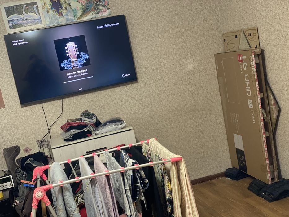 Срочно продам телевизор