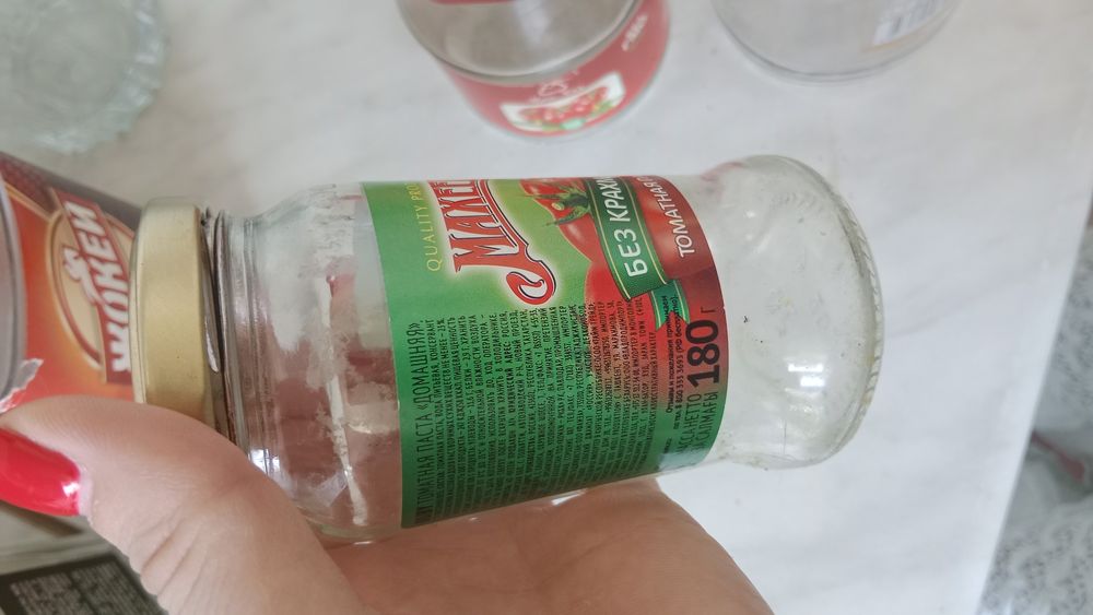 Банки разные срочно