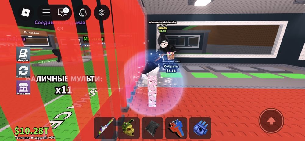 Продам  иду не первый сразу говорю