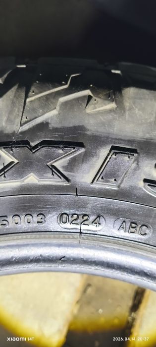 Шины Maxxis RAZR AT 265/65/17