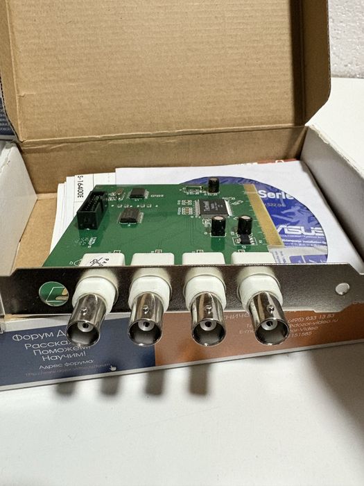 Продам видеоплату на 4 канала