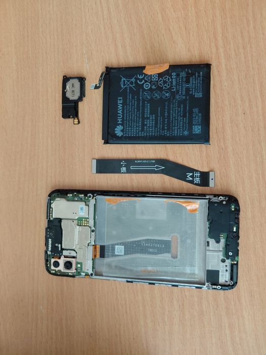 Huawei A 60 lite