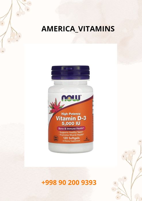 Vitamin d3 10000iu Now