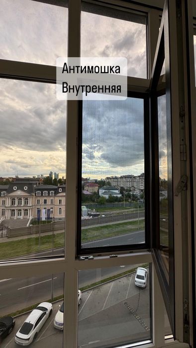 Маскитные сетки / Москитная сетка