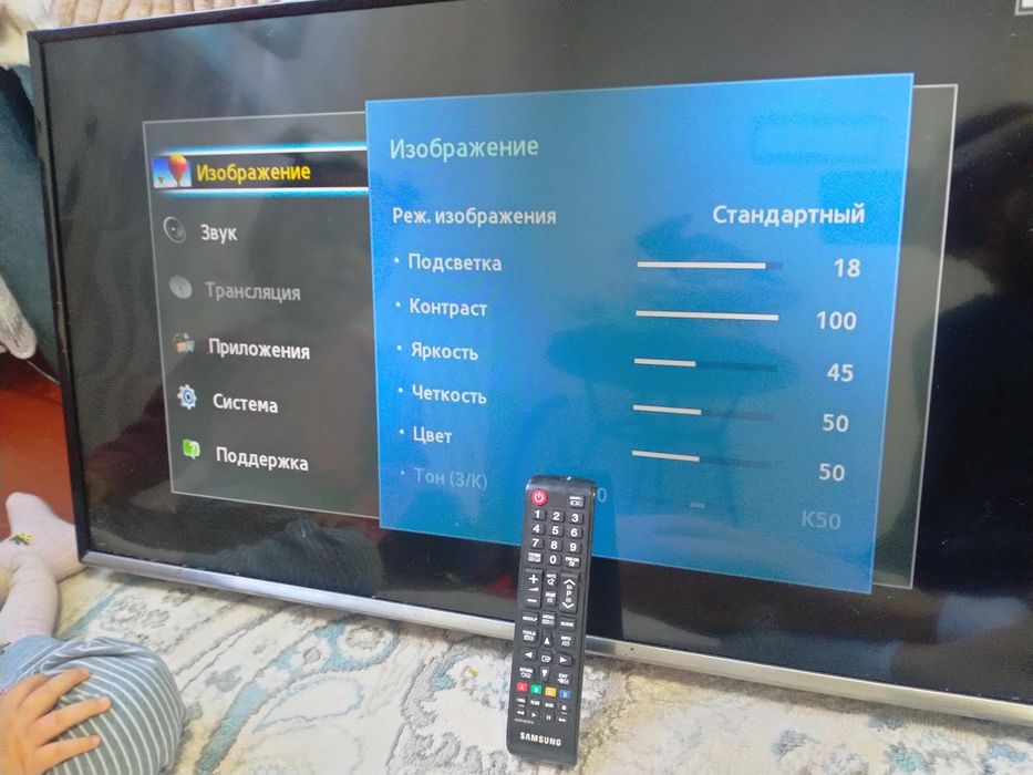 Телевизор самсунг за 15 000тг.