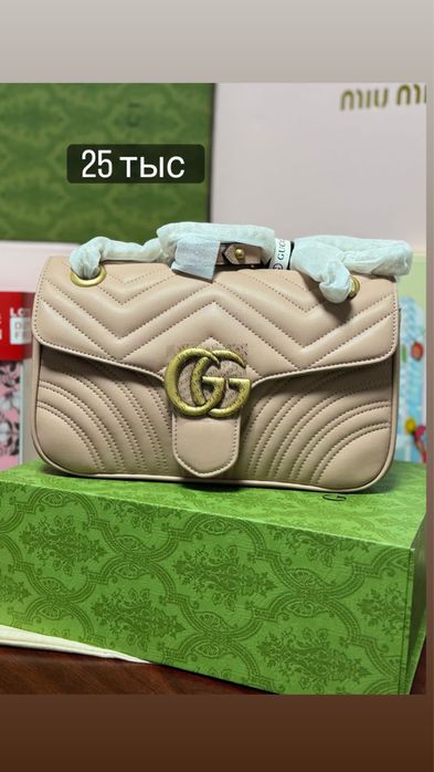 Сумки премиум качества