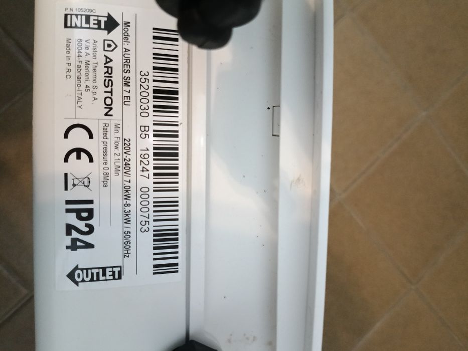 Проточен бойлер ARISTON 7.0-8.3kw