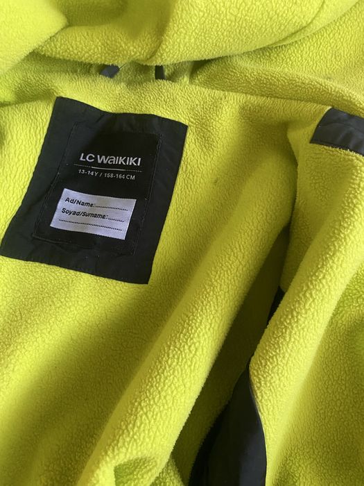 Деско яке за момче