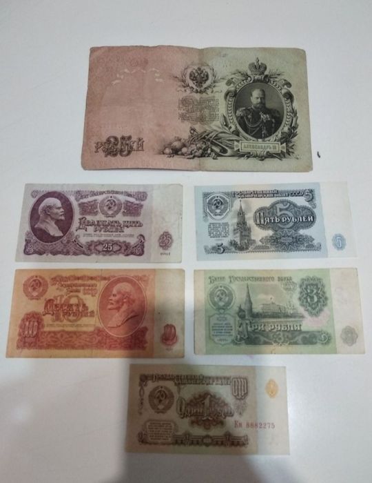 Нумезматика ,деньги,купюры