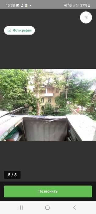 3х комнатная своя.Аския базар.Шота Руставелли собственник ипотека