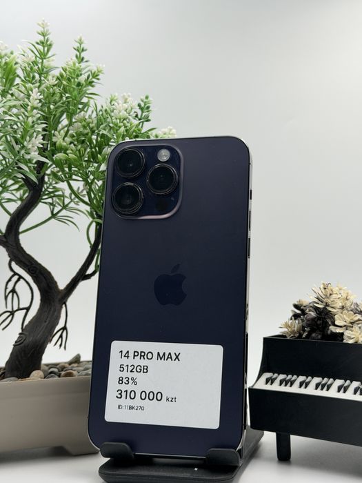 Iphone 13 Pro Max.
