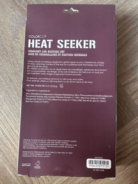 Комплект за лице