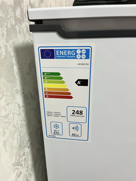 Продается холодильник Ларь новый Leadvros