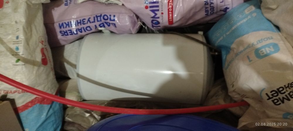 Аристон 80 литр сос жаксы