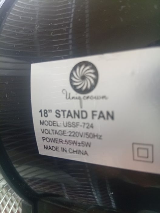 Вентилятор/ Ventilyator/ Vintelator Uniq Crown 18" Stand Fan USSF-724