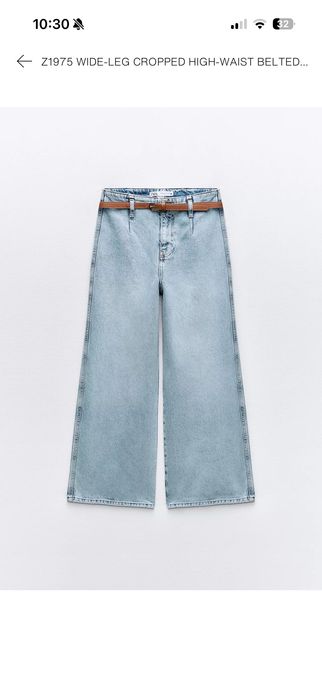 Дънки различни модели на Zara