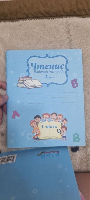 Книги новые тренажёры