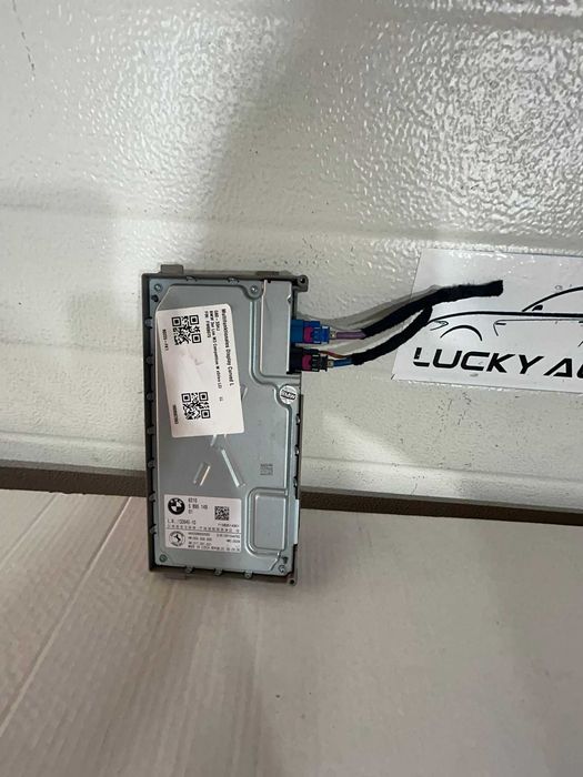 Modul de comandă Virtual pentru BMW G80 5B95149