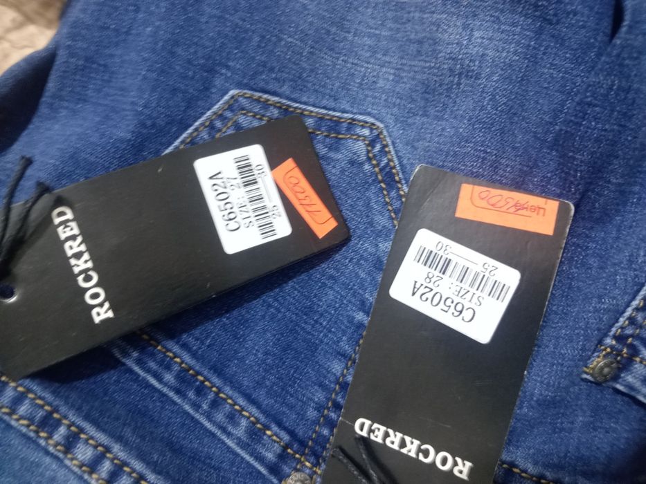 Джинсы стильные новые