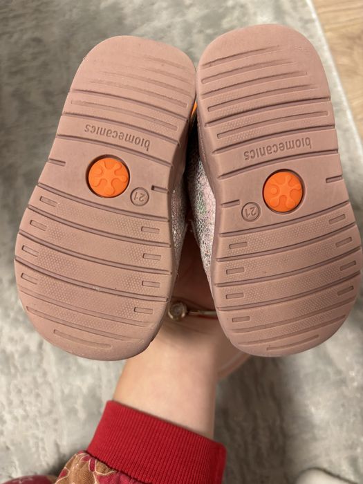 Обувки за прохождане  Biomecanics